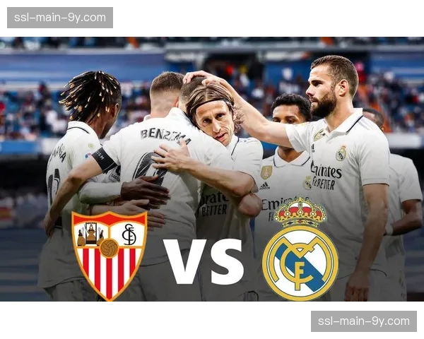 马略卡2-1逆转塞维利亚，后者保级形势进一步恶化