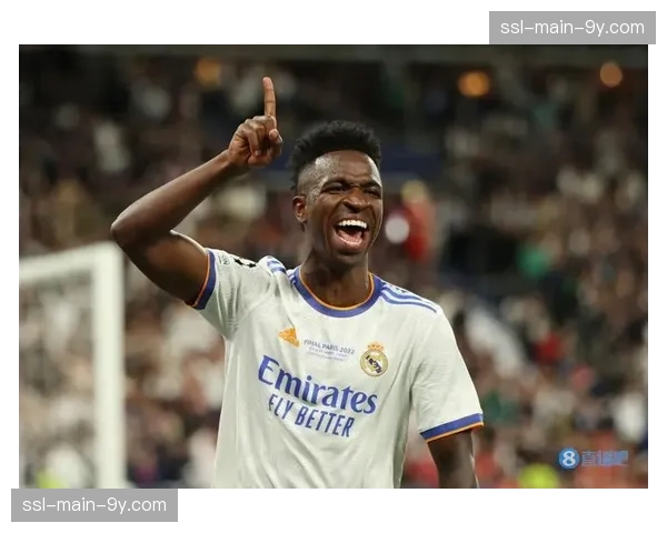 数据解析：维尼修斯本赛季欧冠完成过人次数冠绝所有球员